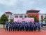 Lapas Batam Gelar Upacara Hari Ibu ke-96 Tahun 2024